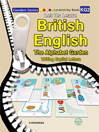 British English-Activity Book -The Alphabet Garden (Writing Capital Letters) KG2