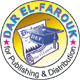 Logo (Dar Al-Farouk for Cultural Investments S.A.E)